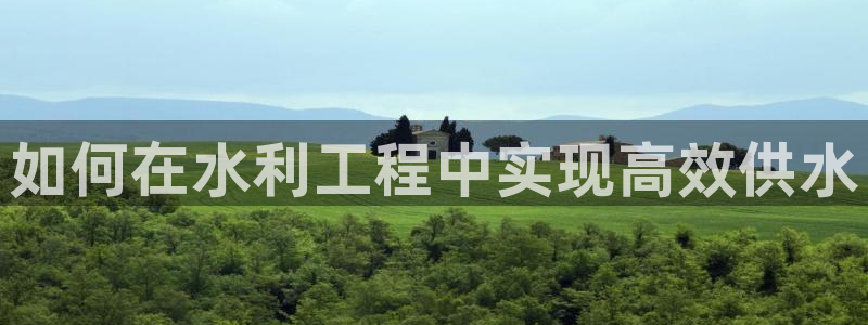 球友会提款审核中