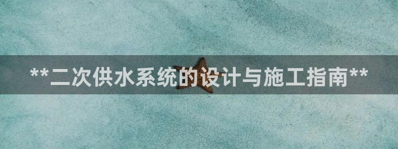 球友会官网下载
