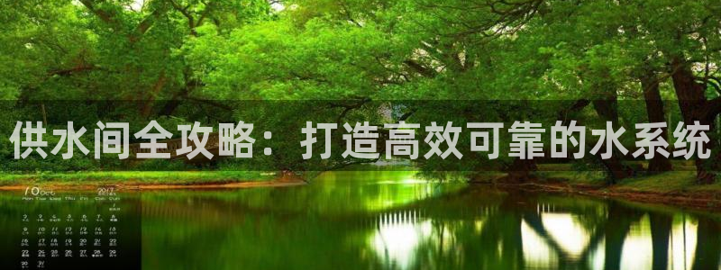 球友会能提现吗