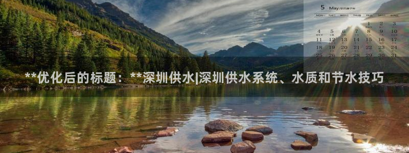 关键词
