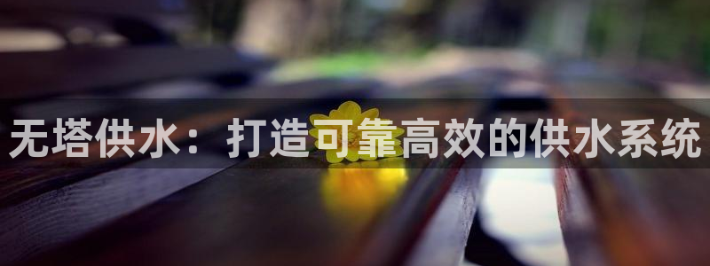 球友会网站多少