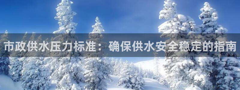 球友会破解码