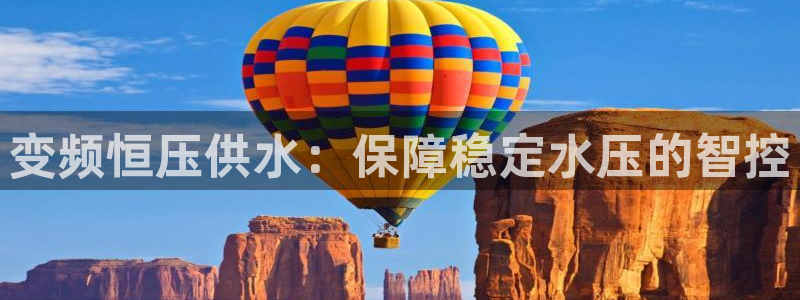 球友会app干啥的呀