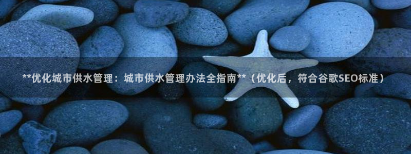 球友会app干啥的软件
