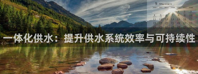 球友会比赛结果查询官网