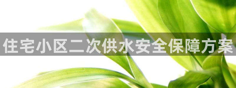 球友会体育app下载安卓手机