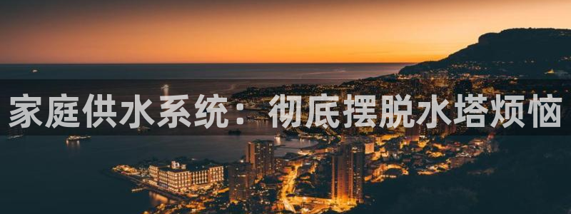 qy球友会体育怎么样