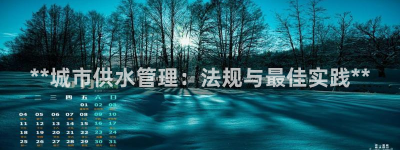 球友会官方网站