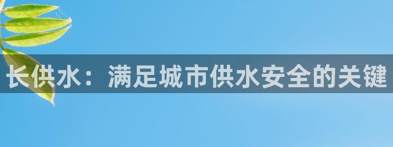 球友会链接