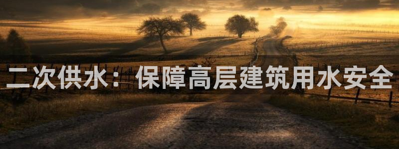 球友会致辞