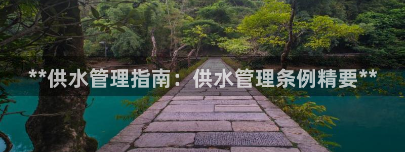 球友会app下载QY