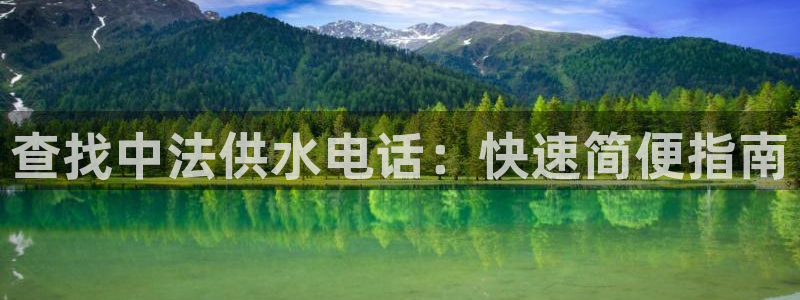 QY球友会体育官网