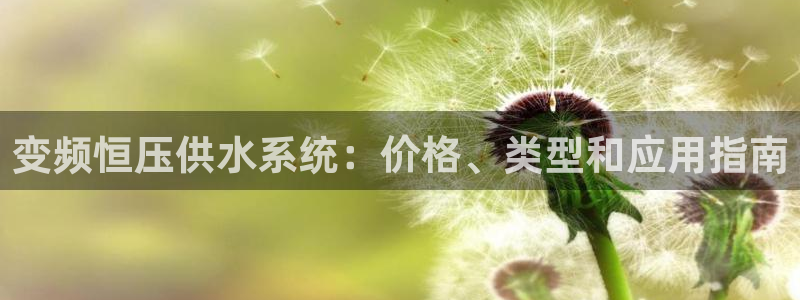 球友会app官网下载安装
