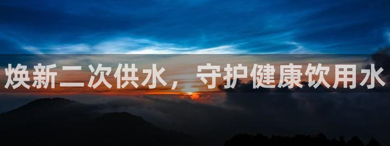 球友会提款不到账