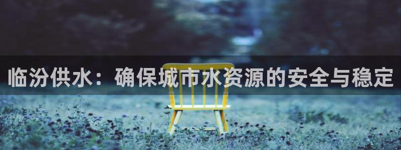 球友会官网
