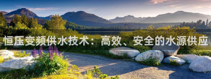 球友会app