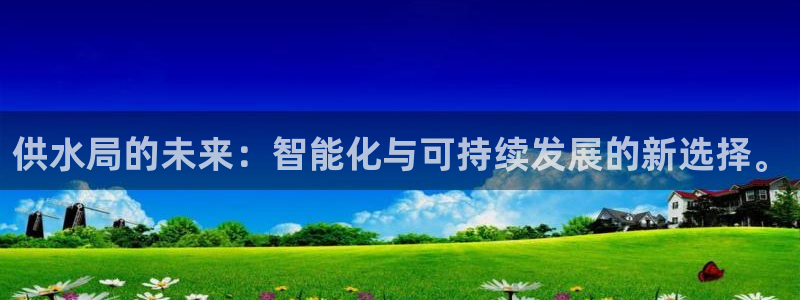 球友会为什么能上百度官方