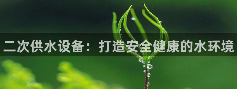 球友会台球俱乐部