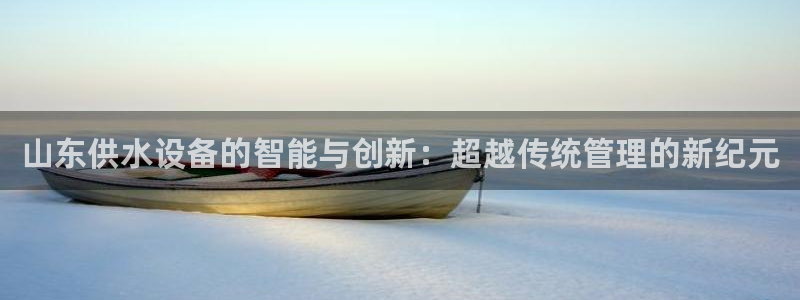 球友会官网下载