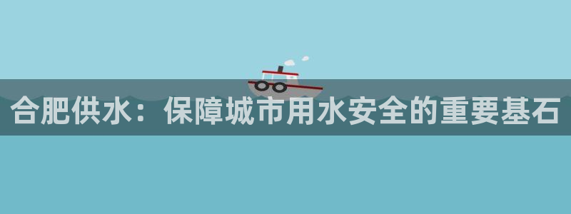 球友会qyh