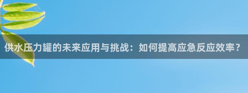 球友会qyh
