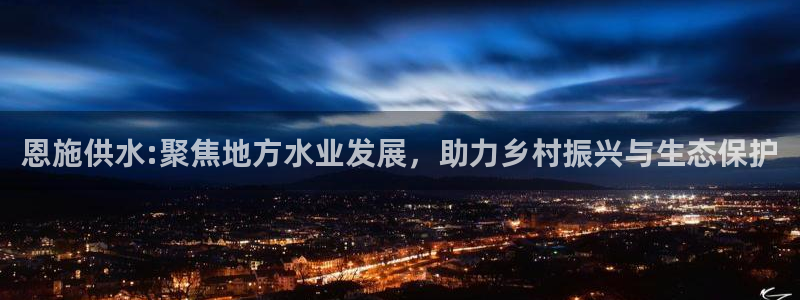 球友会官网app