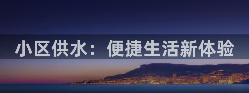球友会娱乐