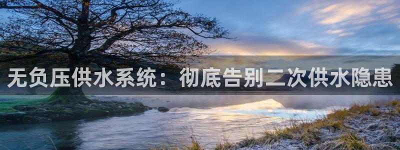 球友会体育app下载安卓手机