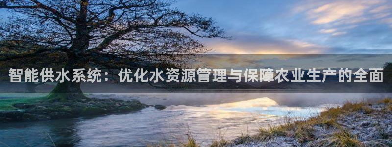 球友会在线登录账号吗安全吗