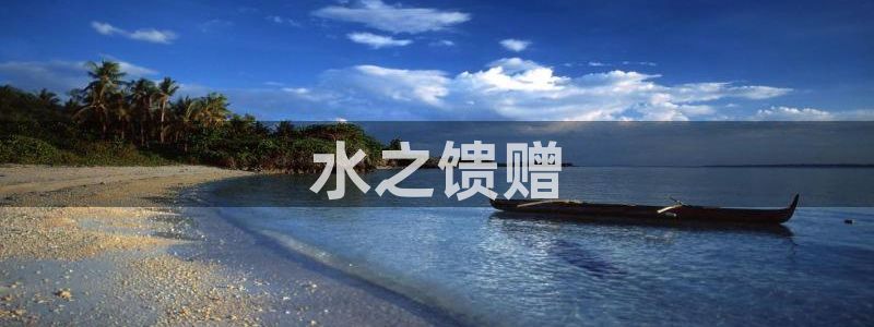 球友会官方网站入口