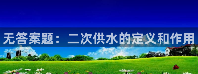 球友会app官方网站下载