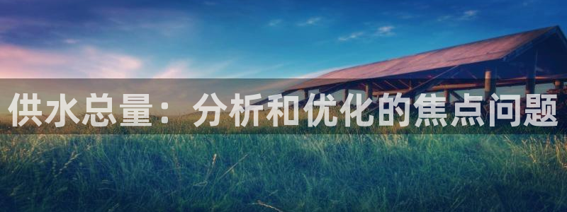 球友会app官网下载安装