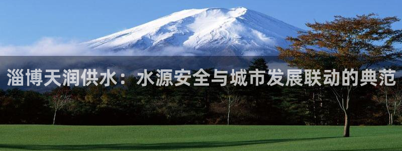 球友会体育官网