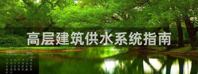 球友会官网登录入口在哪
