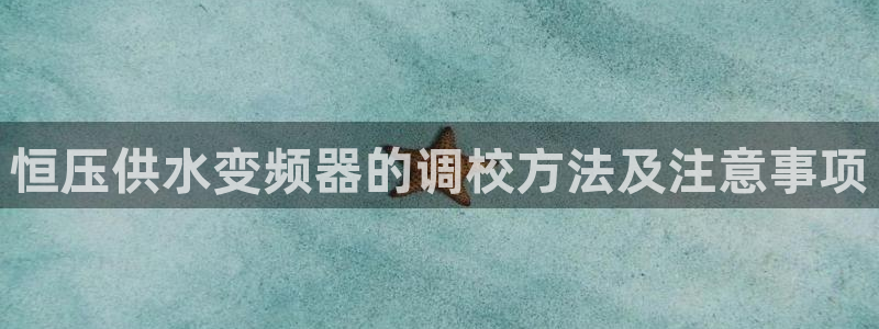 球友会登录网站怎么登录