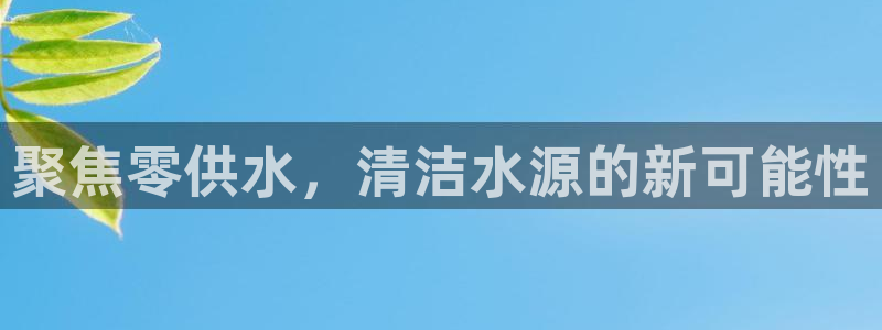 球友会体育app官方版下载安装苹果手机