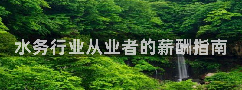 球友会在线登录