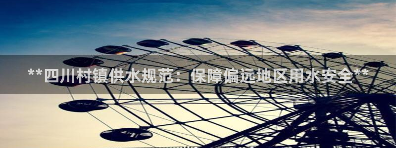 球友会提款审核中