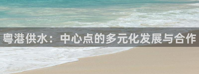 球友会网站多少钱一个