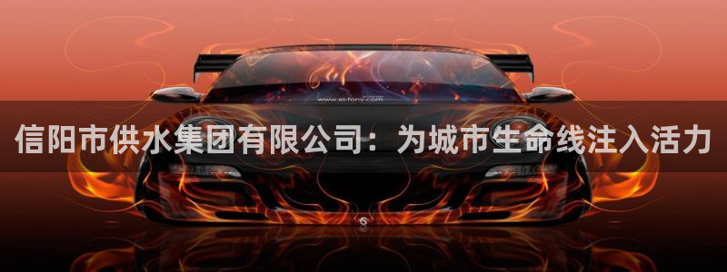 球友会友谊赛赛程赛果