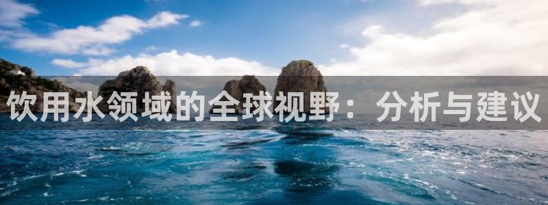 球友会登录网站