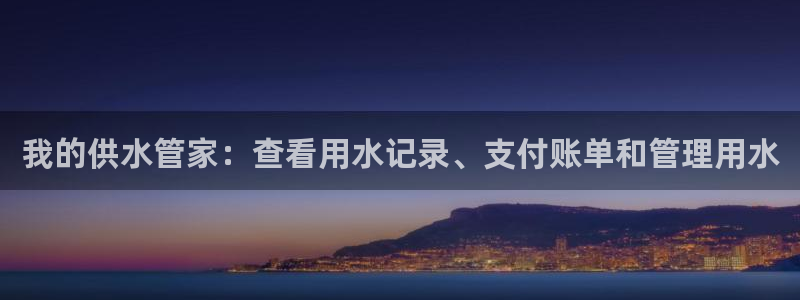 球友会体育app官方版下载安装手机