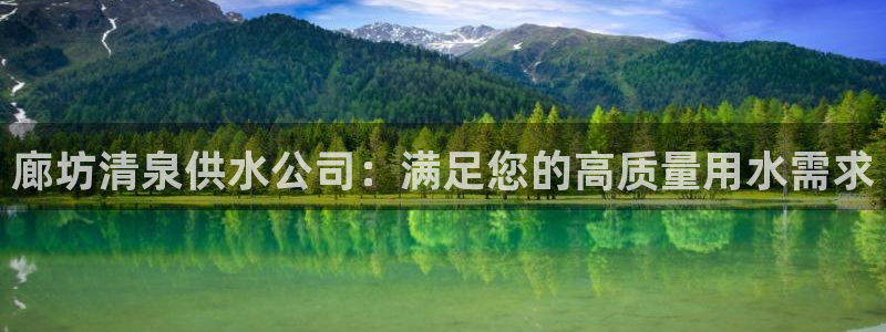 球友会app干啥的