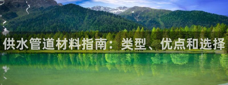 球友会体育app下载官网安卓