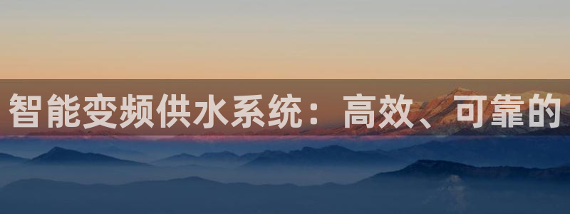 球友会为什么能上百度官方