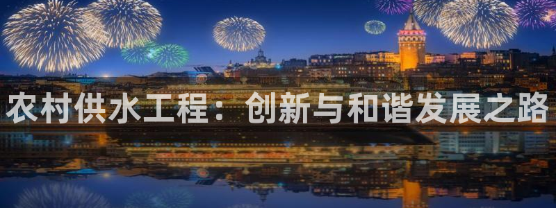 球友会网站多少钱一个