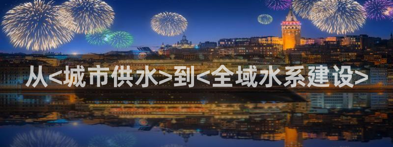 球友会登录球友会官网