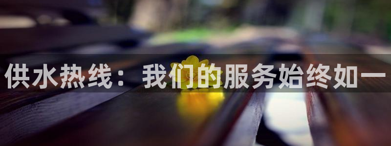 球友会在线登录账号吗知乎