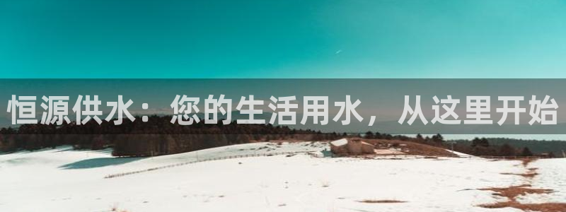 球友会台球俱乐部官网